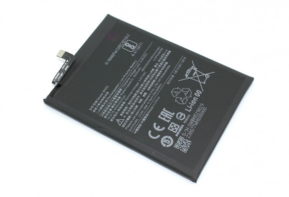 Аккумуляторная батарея BN52 для Xiaomi Redmi Note 9 Pro 4000mAh