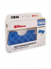 Моторные фильтры для пылесосов Samsung, Filtero FTM 04 SAM