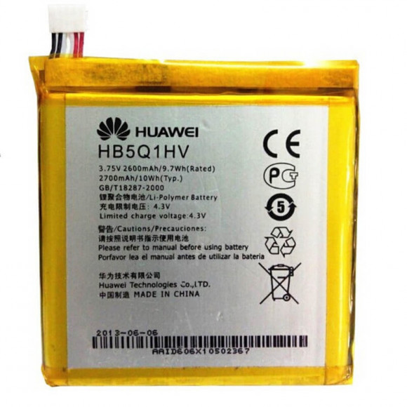 Аккумулятор (батарея) для телефона Huawei U9200E Ascend P1 XL