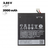 Аккумулятор B0PKX100 для телефона HTC Desire 626 Аккумулятор B0PKX100 для телефона HTC Desire 626