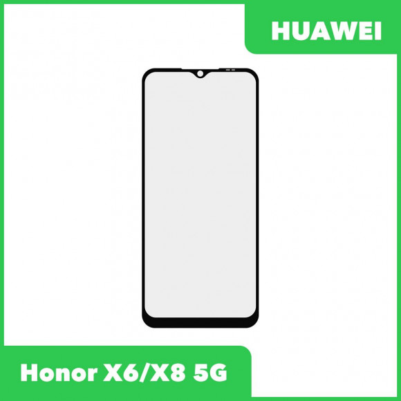 Стекло + OCA плёнка для переклейки Huawei Honor X6, X8 5G (черный)