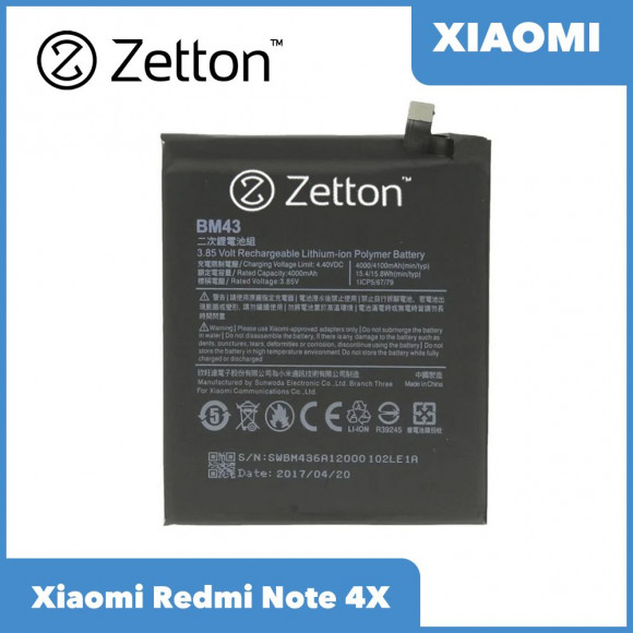 Аккумулятор Zetton для Xiaomi Redmi Note 4X 4100 mAh аналог BM43