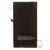 Аккумулятор для телефона Apple iPhone 13 (оригинал)