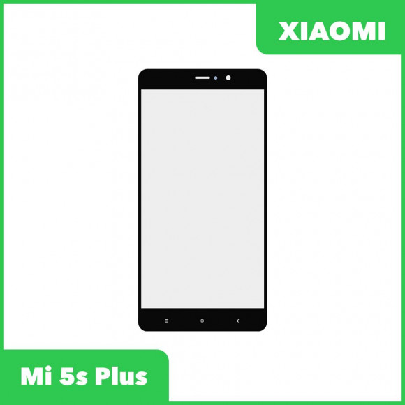 Стекло для переклейки дисплея Xiaomi Mi 5S Plus, черный
