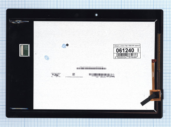Модуль (матрица + тачскрин) для Lenovo Tab 3 TB3-X70, черный