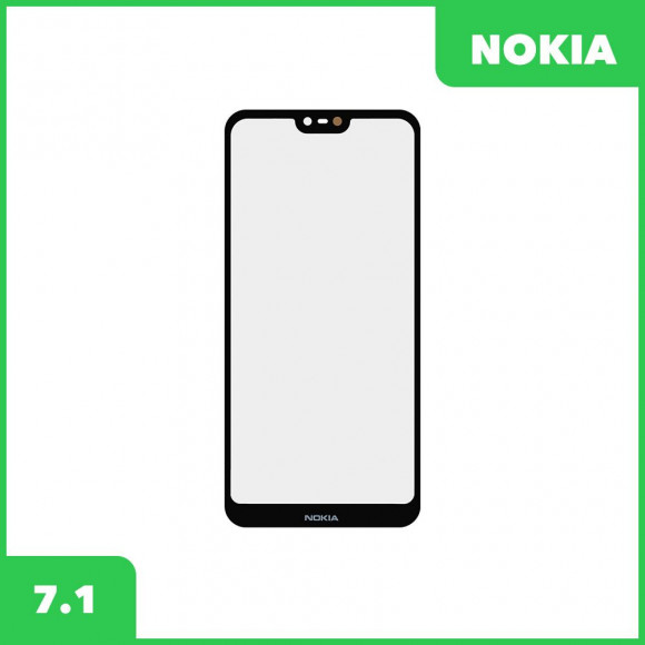 Стекло для переклейки дисплея Nokia 7.1, черный