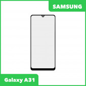 Стекло для переклейки дисплея Samsung Galaxy A31 (A315F), черный