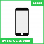 Стекло для переклейки дисплея Apple iPhone 7, 8, SE 2020, черный Стекло для переклейки дисплея Apple iPhone 7, 8, SE 2020, черный