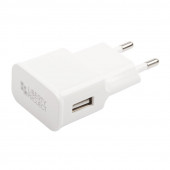 Сетевое зарядное устройство "LP" с выходом USB 2.1A + кабель USB Type-C Classic Plus (белый, коробка) Сетевое зарядное устройство "LP" с выходом USB 2.1A + кабель USB Type-C Classic Plus (белый, коробка)