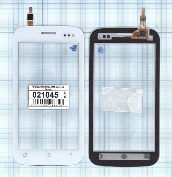 Сенсорное стекло (тачскрин) для Micromax Canvas 2 (A110), белый
