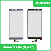 Сенсорное стекло (тачскрин) для Huawei Honor 9 Lite (LLD-L31), серый