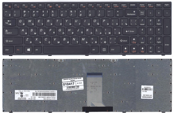 Клавиатура для ноутбука Lenovo IdeaPad B5400, M5400, черная Клавиатура для ноутбука Lenovo IdeaPad B5400, M5400, черная