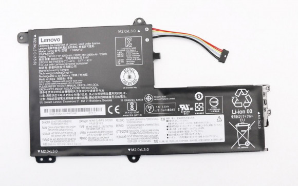 Аккумулятор (батарея) для ноутбука Lenovo Ideapad 330S-14IKB (L14M2P21), 7.4В, 4050мАч