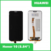 Модуль для Huawei Honor 10 (BKL-L09), черный Модуль для Huawei Honor 10 (BKL-L09), черный