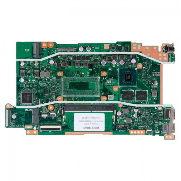 Материнская плата Asus X409JA Main board Rev:2.0, N16V-GMR1-S-A2, 2xD9VVR, IT5125E-128-CXA, 4xK4A8G165WC-BCTD, СНЯТ ПРОЦЕССОР, НЕИСПРАВНАЯ материнская