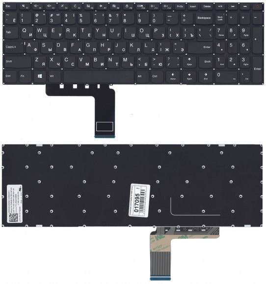 Клавиатура для ноутбука Lenovo IdeaPad 110-15IBR, черная
