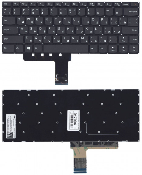 Клавиатура для ноутбука Lenovo IdeaPad 110-14IBR, черная
