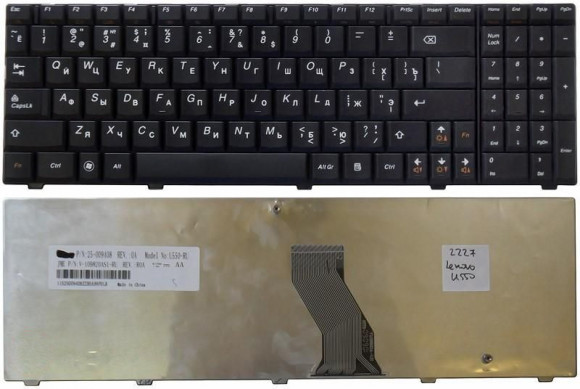 Клавиатура для ноутбука Lenovo IdeaPad U550, черная