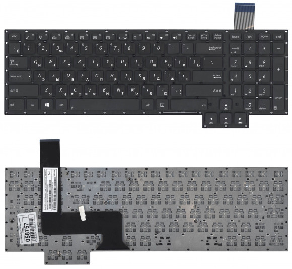 Клавиатура для ноутбука Asus G750, G750JX, G750JW, черная без рамки