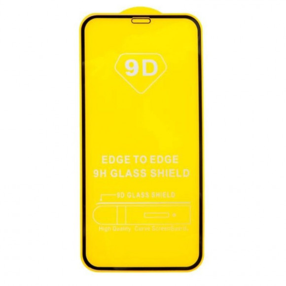Защитное стекло для Apple iPhone X, XS, 11 Pro 9D (без упаковки)