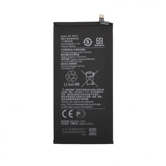 Аккумулятор для Xiaomi Pad 5 (BN4E) (VIXION)