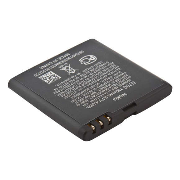Аккумулятор (батарея) BP-5Z для телефона Nokia N700