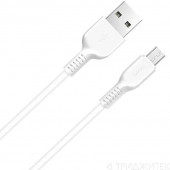 Кабель USB Hoco (X20) MicroUSB, 2 метра, белый