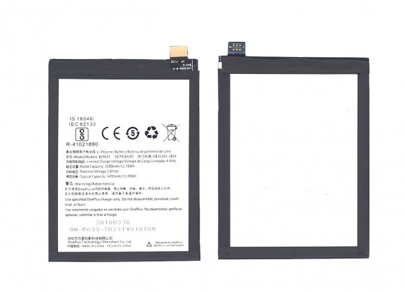 Аккумулятор (батарея) BLP633 для телефона OnePlus 3T, 3300мАч, 3.85В Аккумулятор (батарея) BLP633 для телефона OnePlus 3T, 3300мАч, 3.85В