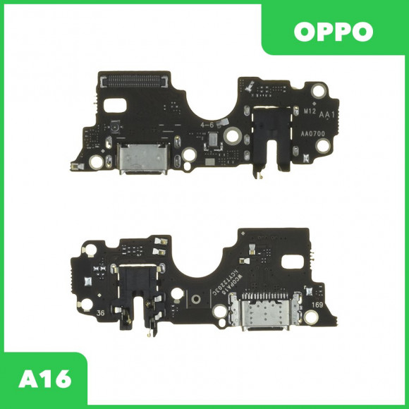 Системный разъем (разъем зарядки) для Oppo A16, микрофон Системный разъем (разъем зарядки) для Oppo A16, микрофон