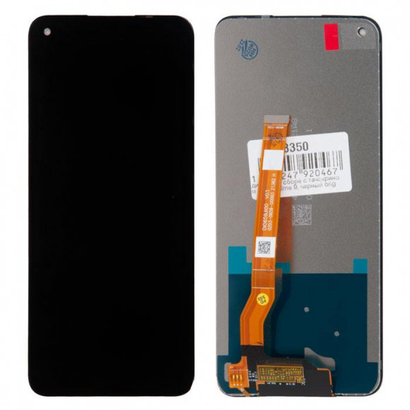 Дисплей в сборе с тачскрином для Realme 9, черный original