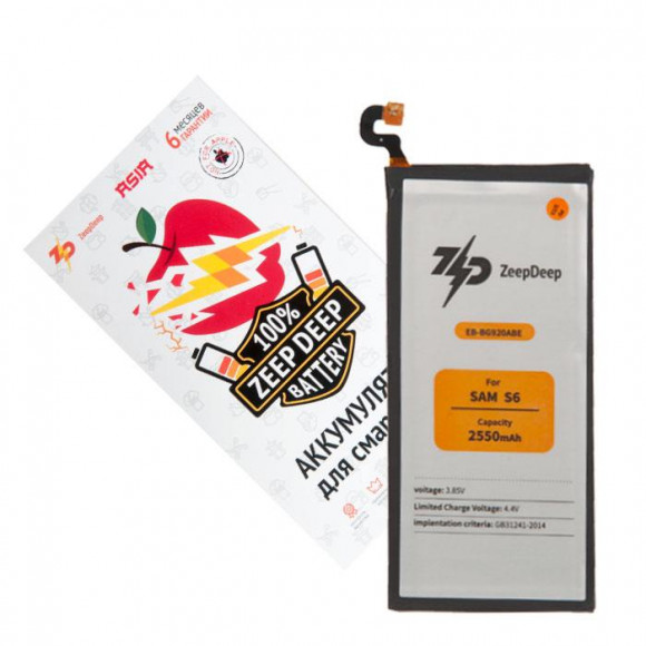 Аккумулятор (батарея) для Samsung S6 edge (EB-BG925ABE) ZeepDeep ASIA
