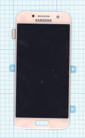 Дисплей для Samsung Galaxy A3 (2017) SM-A320F розовый