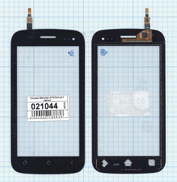 Сенсорное стекло (тачскрин) для Micromax Canvas 2 (A110), черный