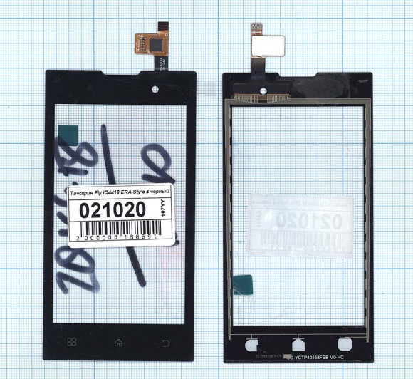 Сенсорное стекло (тачскрин) для Fly Era Style 4 (IQ4418), черный