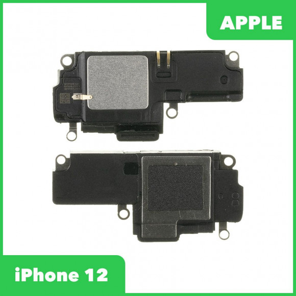 Полифонический динамик (Buzzer) для Apple iPhone 12