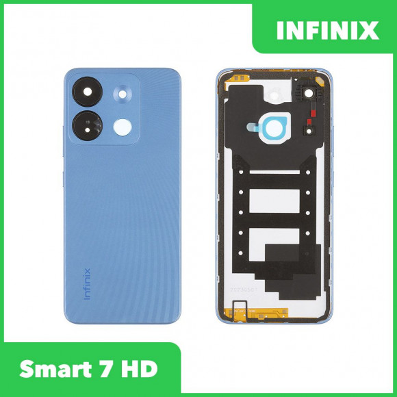 Задняя крышка для Infinix Smart 7 HD (X6516) (синий)