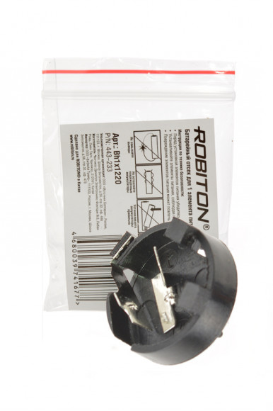 Адаптер для аккумуляторов Robiton Bh1x1220 PK1, 1 штука