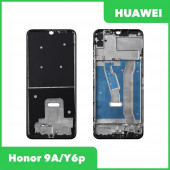 Рамка дисплея (средняя часть) Huawei Honor 9A, Y6p (черный) Рамка дисплея (средняя часть) Huawei Honor 9A, Y6p (черный)