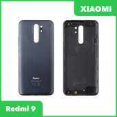 Задняя крышка корпуса для Xiaomi Redmi 9, серая