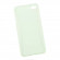 Защитная крышка для Apple iPhone 8 Plus, 7 Plus (5.5") матовый пластик 0, 4 мм, зеленая (упаковка пакетик)