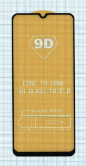 Защитное стекло "Полное покрытие" для Xiaomi Poco C40 Защитное стекло "Полное покрытие" для Xiaomi Poco C40