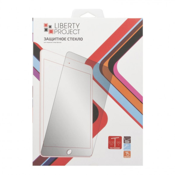 Защитное стекло "LP" для Sony Z4 Tempered Glass 0, 33 мм, 2, 5D 9H (ударопрочное)