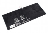 Аккумуляторная батарея LIS2206ERPC для Sony Xperia Tablet Z2 Аккумуляторная батарея LIS2206ERPC для Sony Xperia Tablet Z2
