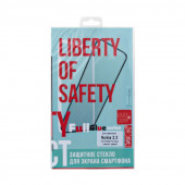 Защитное стекло "LP" для Nokia 2.3 Thin Frame Full Glue с рамкой 0.33 мм, 2.5D, 9H, черное Защитное стекло "LP" для Nokia 2.3 Thin Frame Full Glue с рамкой 0.33 мм, 2.5D, 9H, черное