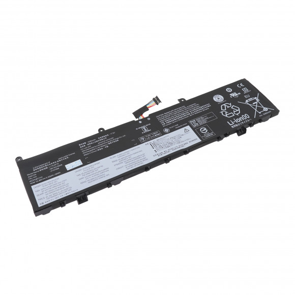 Аккумулятор для ноутбука Lenovo (L17C4P72) Thinkpad P1 Gen 1 оригинал