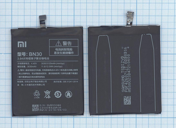 Аккумулятор BN30 для Xiaomi Redmi 4A, 3030мАч, 11.6Wh, 3.84В
