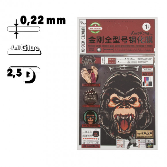 Защитное стекло для Apple iPhone 6 Plus, 7 Plus, 8 Plus WK Kingkong Series Full Model Tempered Glass с рамкой, черное