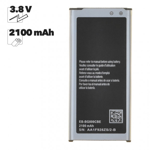 Аккумулятор EB-BG800BBE для Samsung Galaxy S5 Mini (G800F), 2100мАч
