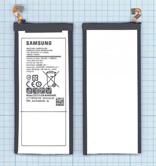 Аккумулятор EB-BA900ABE для Samsung Galaxy A9 2016 (A900F), 4000мАч