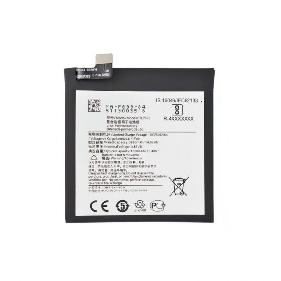 Аккумулятор (батарея) Vixion BLP699 для телефона OnePlus 7 Pro Аккумулятор (батарея) Vixion BLP699 для телефона OnePlus 7 Pro